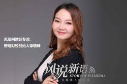 3分钟科普下!普洱公司咨询电话号码_哔哩哔哩-3